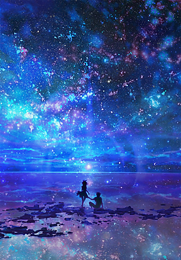 清新唯美愛情星空背景