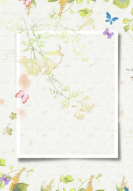 手繪花朵你好八月夏日小清新背景