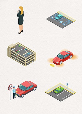 現代建筑停車場設計