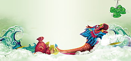 彩色划龙舟端午背景设计