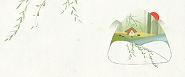 簡(jiǎn)單可愛(ài)粽子端午背景設(shè)計(jì)