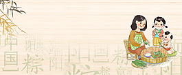 古风国画端午背景设计