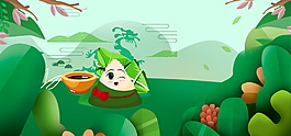 卡通手繪粽子端午背景設計
