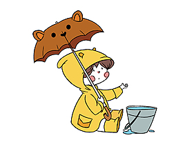 卡通可愛小熊雨傘元素