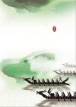 大气中国风端午龙舟赛海报背景图