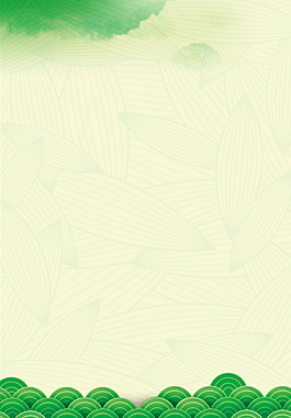 清新簡約端午節(jié)通用海報(bào)背景圖