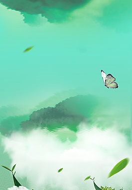 彩繪大氣粽葉蝴蝶端午節(jié)海報背景圖