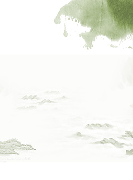 簡(jiǎn)約大氣遠(yuǎn)山端午節(jié)海報(bào)背景圖