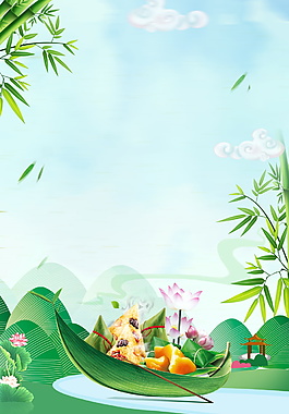 傳統(tǒng)綠色端午節(jié)粽葉龍舟粽子海報背景圖