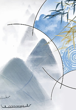 創(chuàng)意粽子山端午節(jié)海報(bào)背景設(shè)計(jì)