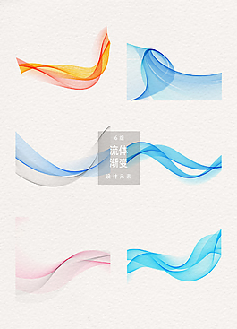 流體線條裝飾圖案