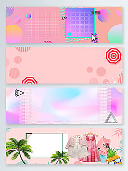 椰子樹幾何夏季上新banner背景