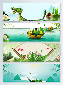 卡通龍舟端午節(jié)banner背景圖