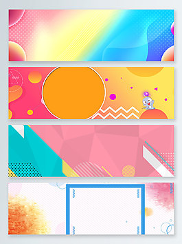 幾何時尚夏季上新banner背景