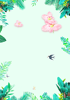 唯美小清新春夏尚新背景
