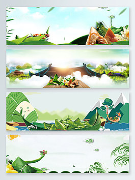 粽子傳統(tǒng)端午節(jié)banner背景