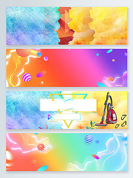 年终大促炫光banner背景
