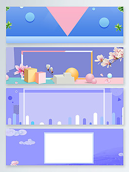 清新唯美夏季促銷banner背景