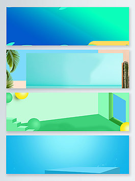 簡約時尚清新夏季促銷banner背景