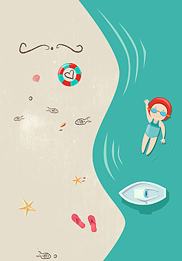 夏季休閑海報背景