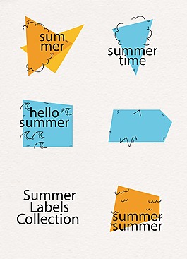 彩色卡通夏日裝飾