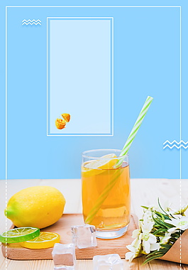 夏季蓝色柠檬饮料边框背景设计