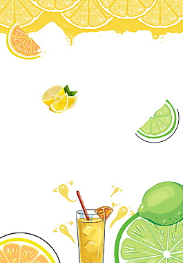 卡通夏季黃綠檸檬飲料海報(bào)背景設(shè)計(jì)