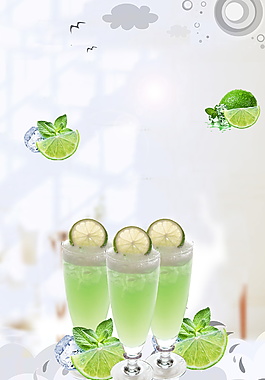 三杯青桔薄荷飲料海報背景設計