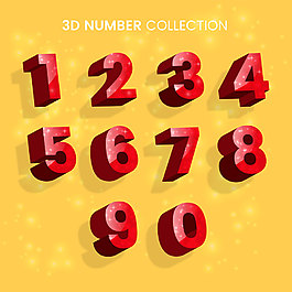 红色立体数字元素