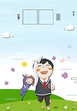 清新可愛卡通兒童廣告背景