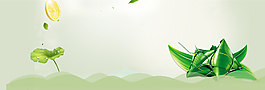 端午節(jié)文藝粽子簡(jiǎn)約綠色背景