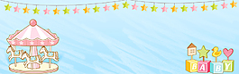 可愛卡通手繪兒童節(jié)banner背景