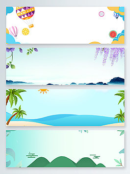 椰子樹(shù)夏季促銷(xiāo)banner背景