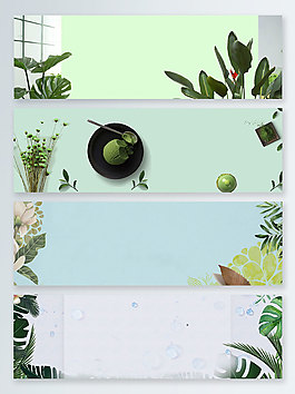 夏季上新綠植banner背景