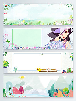 手繪夏季促銷banner背景