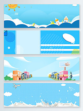夏季卡通藍(lán)色清涼banner背景