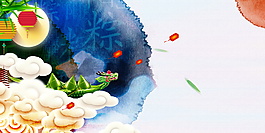 祥云端午粽香海報(bào)背景設(shè)計(jì)