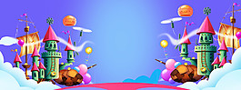 清新梦幻城堡banner背景