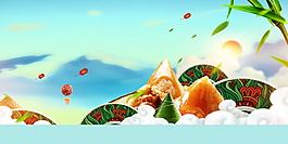 大氣端午節(jié)粽香海報(bào)背景圖