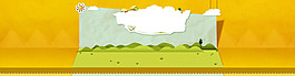 文藝清新黃色底紋banner背景