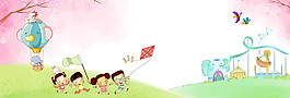清新可愛粉色底紋森林banner背景