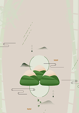 粽子插画创意商业背景素材
