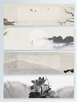 水墨荷花中國風(fēng)竹子banner背景