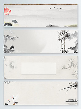 荷花中國風(fēng)竹子banner背景