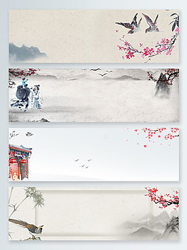 古人中國風竹子banner背景