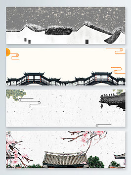 建筑中國風(fēng)水墨banner背景