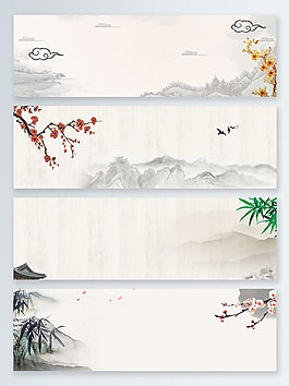 祥云中國風(fēng)竹子banner背景