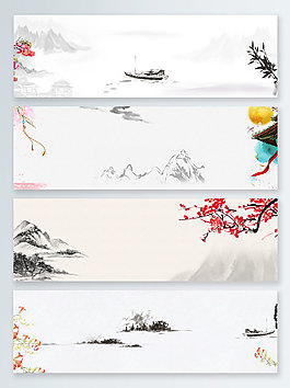 山河中國(guó)風(fēng)梅枝banner背景