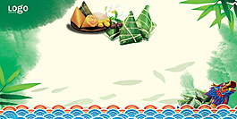 大氣彩色祥云端午節(jié)粽子海報(bào)背景圖