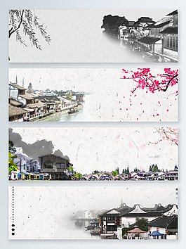 小鎮(zhèn)中國(guó)風(fēng)水墨banner背景